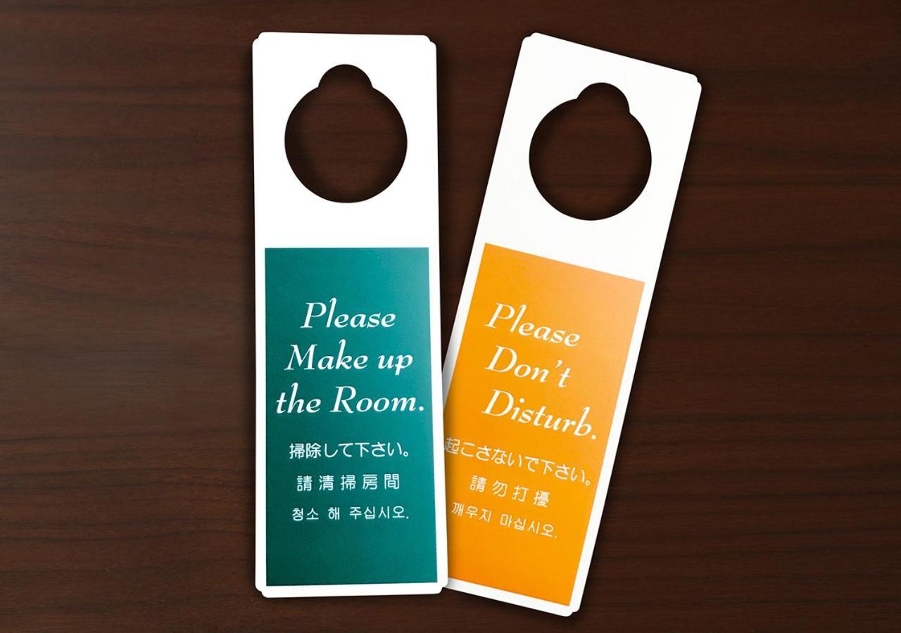 Hotel Trend Kyobashi Ekimae Osaka Dış mekan fotoğraf
